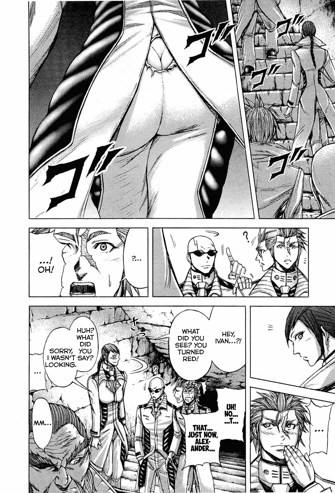 Terra Formars, Chapter 46 image 02